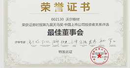 宝马娱乐·(bmw0002·中国游)-在线电子游戏