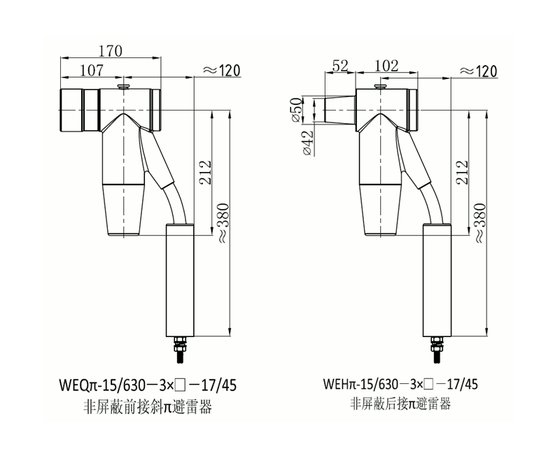 bm11222宝马娱乐网站核材15kV欧式630-1250A非屏障型可疏散毗连器结构尺寸3.gif bm11222宝马娱乐网站核材15kV欧式630-1250A非屏障型可疏散毗连器结构尺寸3.gif