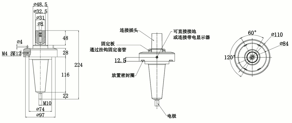 bm11222宝马娱乐网站核材250A套管座结构图.gif